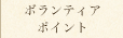 {eBA|Cg