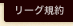 [OK